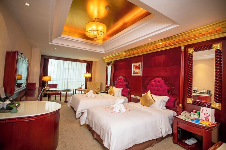 Gongxiang International Hotel