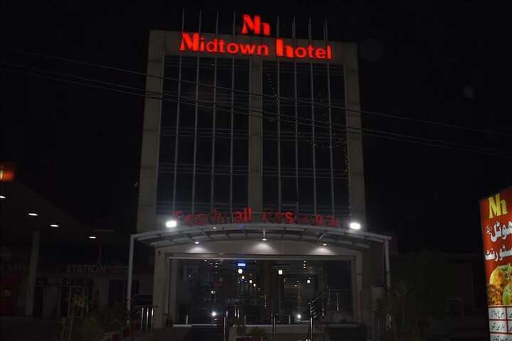 Mid Town Hotel