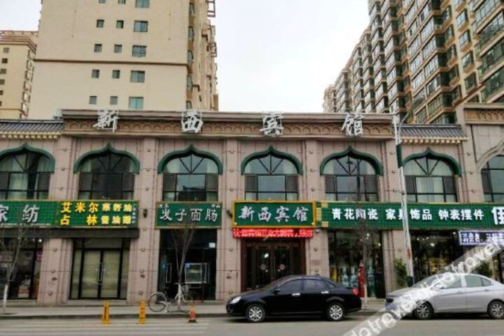 Hotel 1 of 3