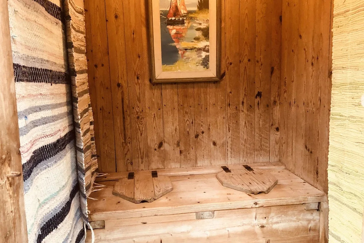Room 2 of 14