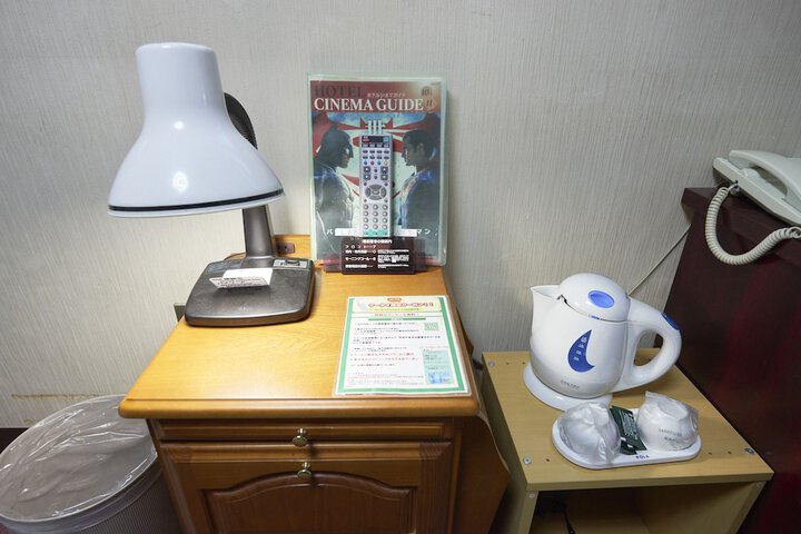 Room 14 of 46