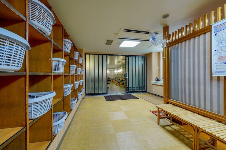 Public bath