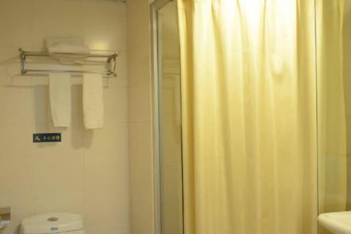 Room 9 of 11