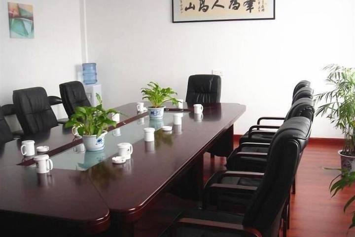 Meeting 21 of 22