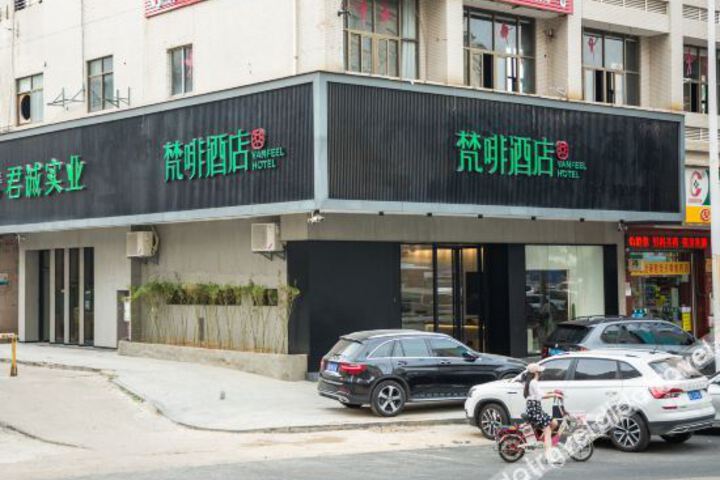 Vanfeel Hotel