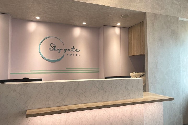 Sky Gate Hotel