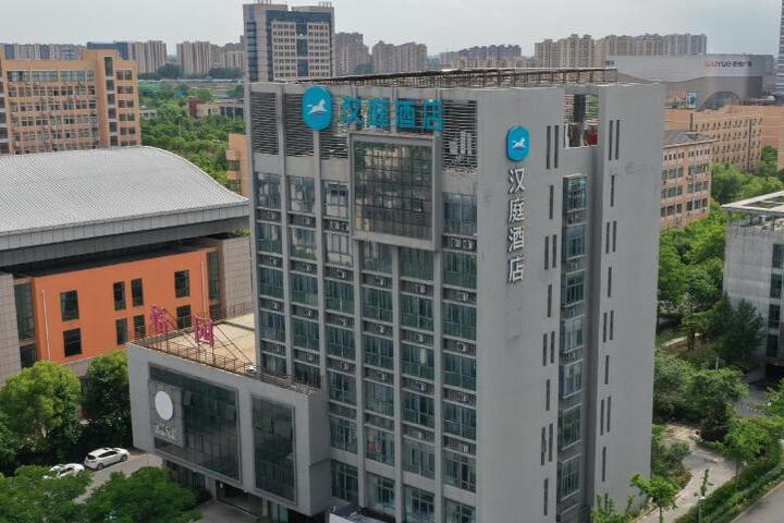 Hanting Hotel Haiyan Wuyue Plaza