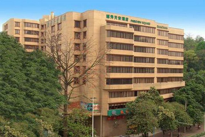 Image of PARKVIEW SQUARE
