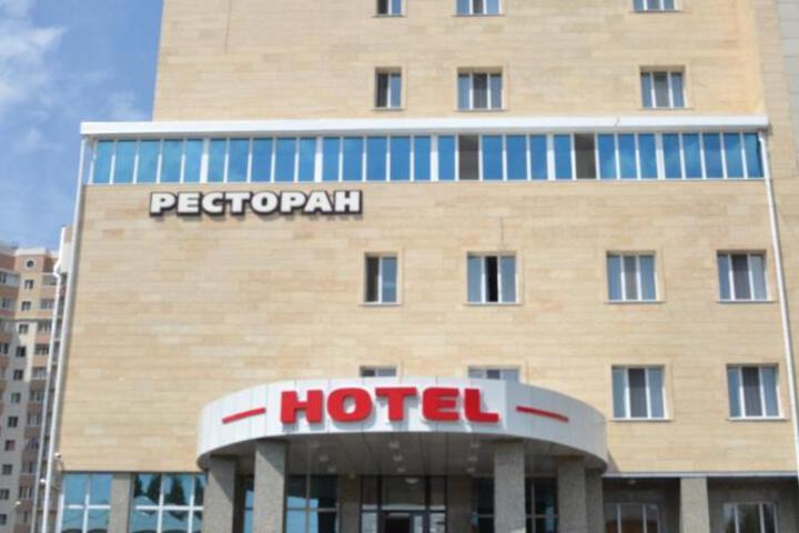 Hotel Alash