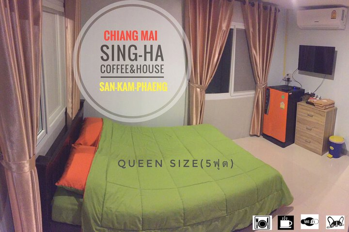 Room 9 of 27