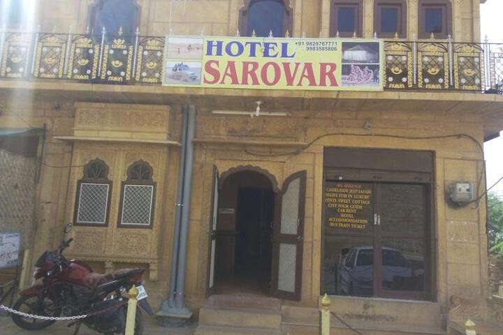 Hotel Sarovar