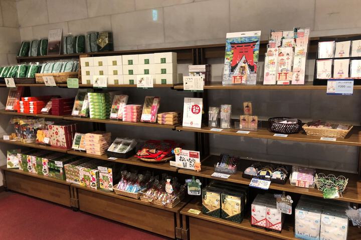 Gift Shop 30 of 44