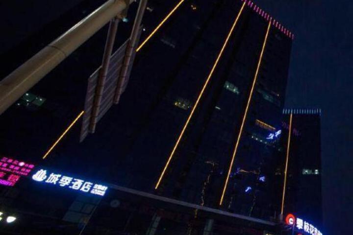 City Season Hotel (Luzhou Jiangjin )