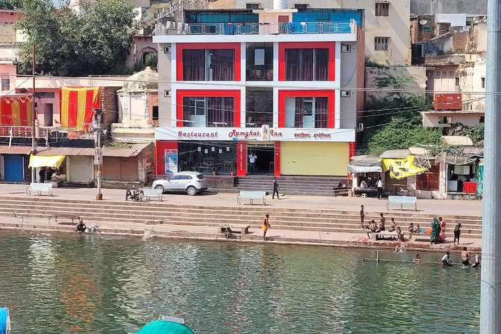 Hotel Ram Ghat Inn