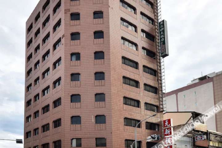 Yuan Shin Hotel