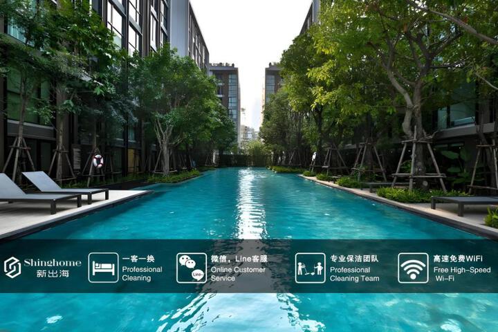 VTARA sukhumvit 36
