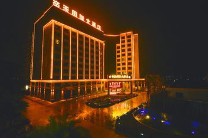 Hotel 20 of 29