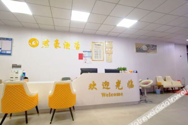 Hotel Interior 11 of 24
