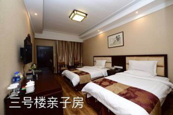 Room 7 of 10