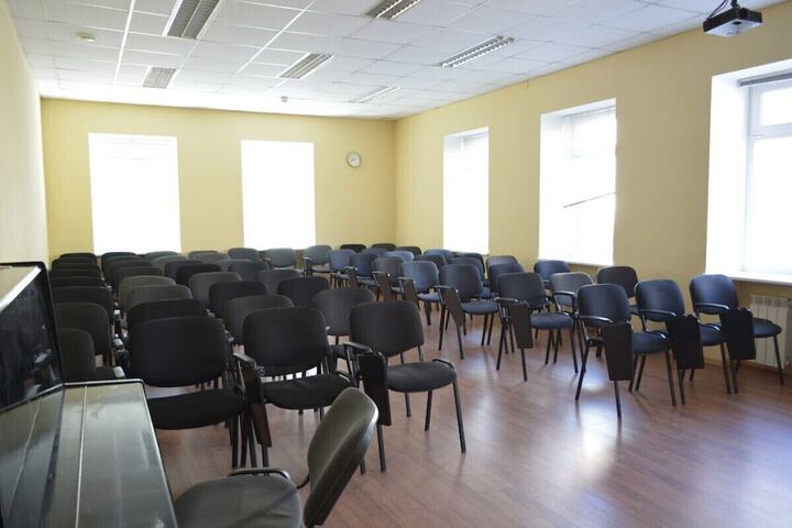 Meeting 38 of 44