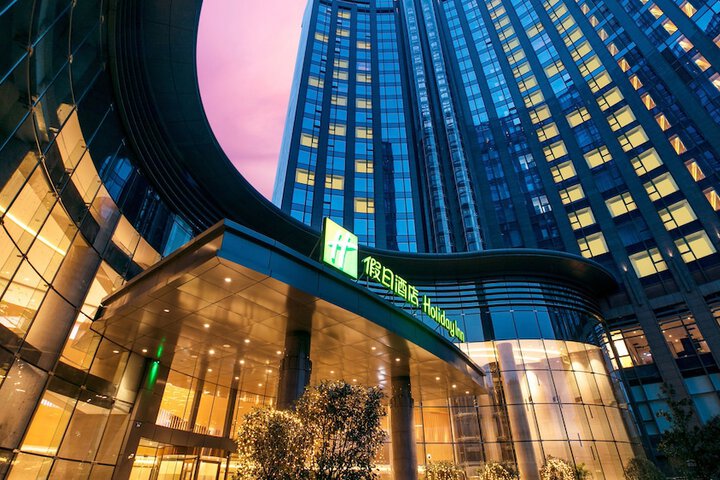 Image of Holiday Inn Hangzhou Gongshu by IHG