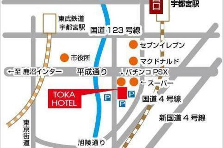 Toka Hotel Toka Hotel