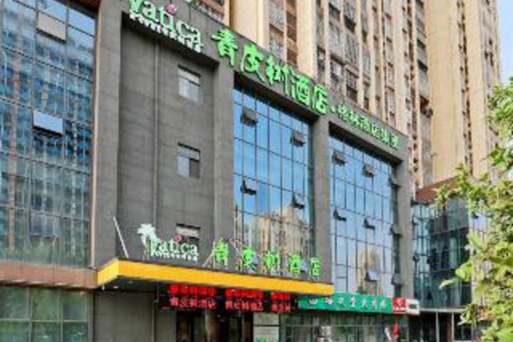 Vatica Hefei Yaohai District Xin Anjiang Road Long