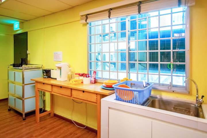 Shared kitchen facilities