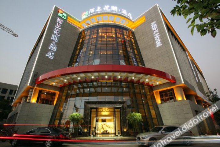 MSHK Hotel