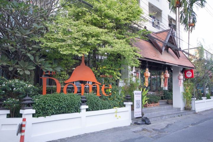 The Dome Residence