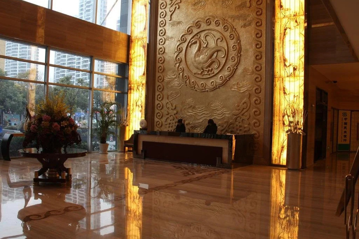 Ordos Aili Hotel Shanghai