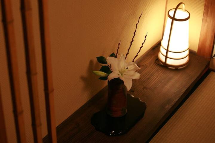 Room 21 of 53