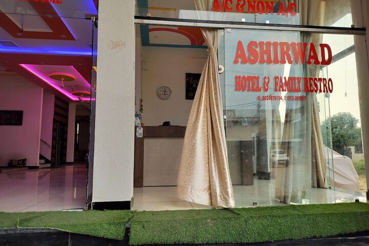 Ashirwad Hotel