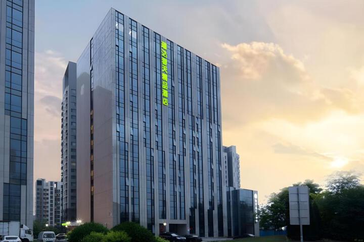 Tianjin Boutique Hotel in Spring