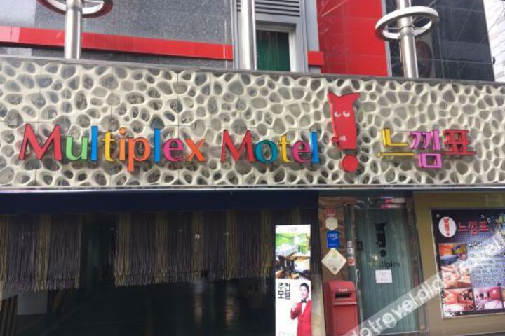 Multiplex Motel Nukimpyo Incheon