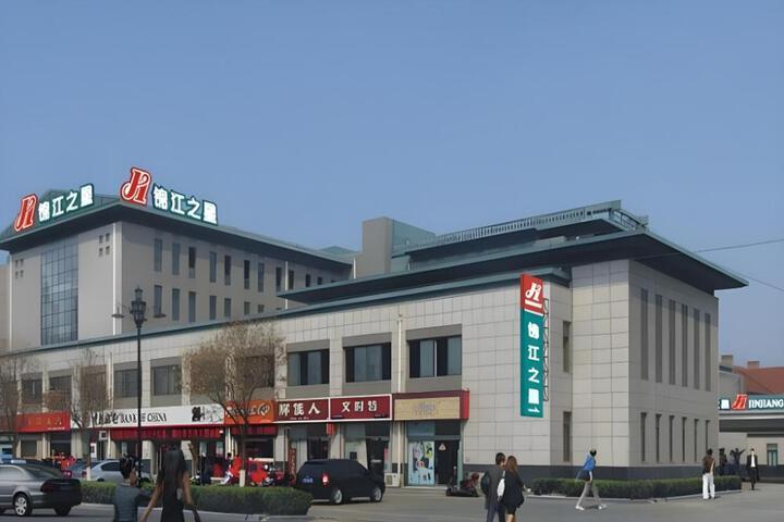 Jinjiang Inn Yantai Penglaige Zhonglou North Road