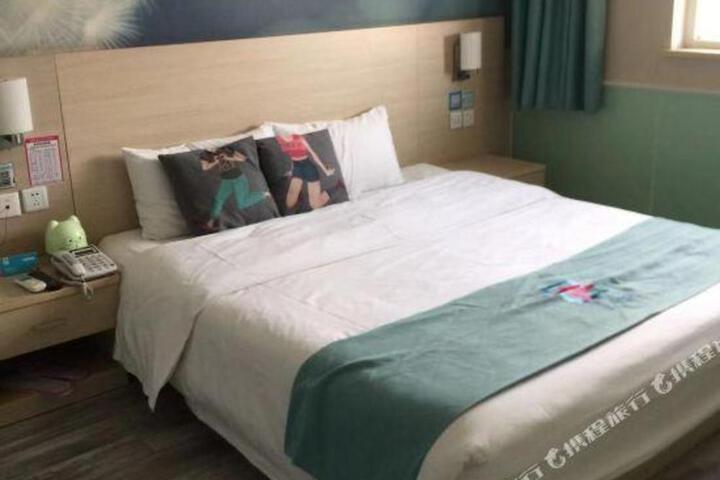 pai Hotel (Beijing Shahe Metro Station)