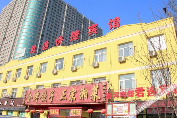 Hotel 2 of 49