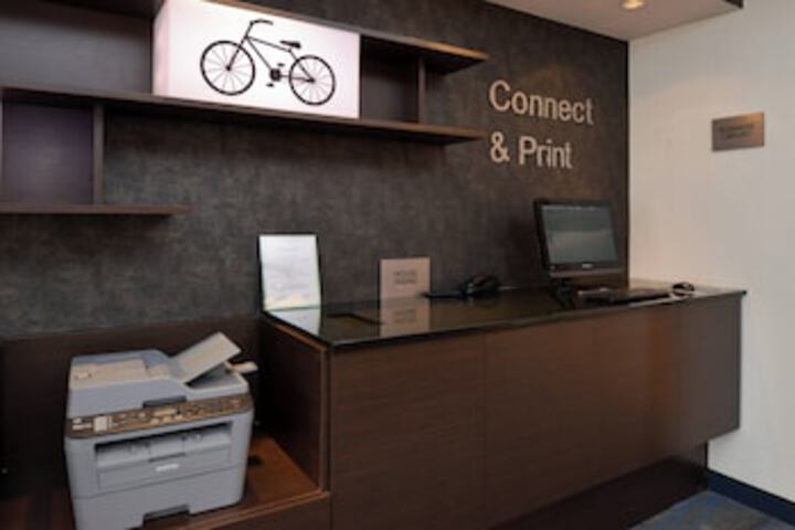 Property amenity