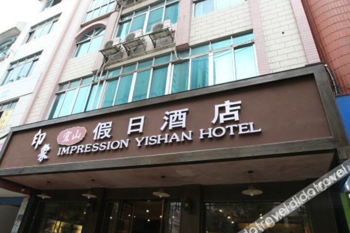Hotel 7 of 18