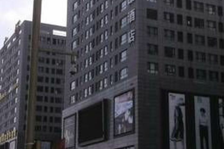 Hotel 6 of 137