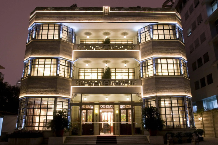 PEI MANSION HOTEL