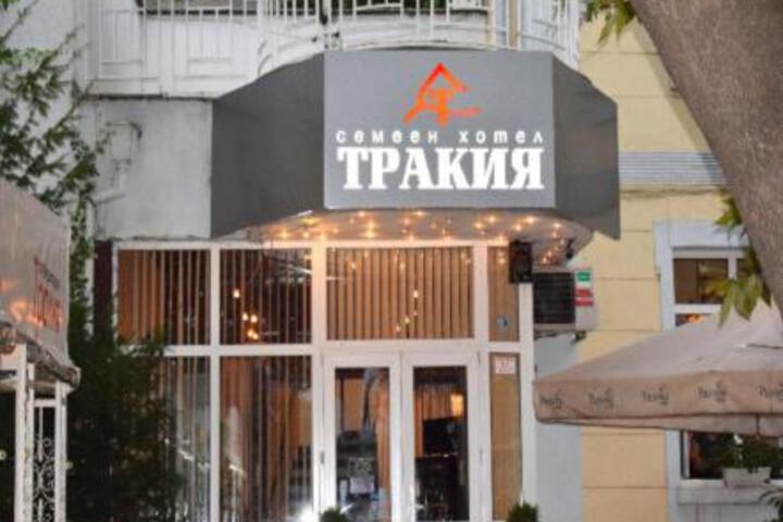 General 2 of 14