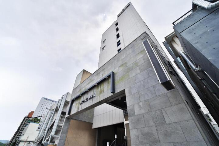 Hotel ARA - Busan Haeundae