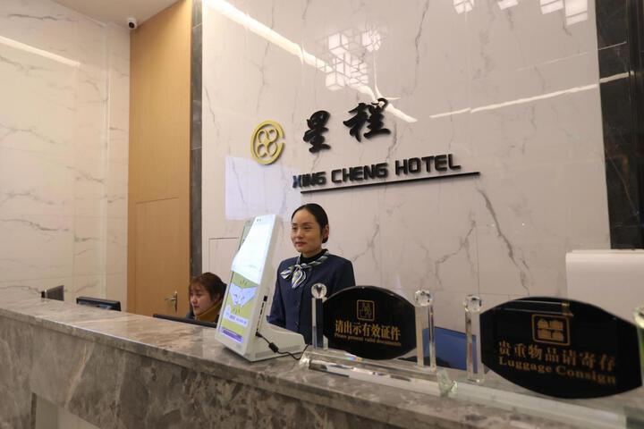 Hotel Interior 16 of 19