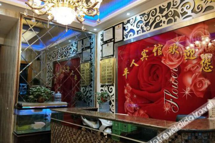 Hotel Interior 14 of 21
