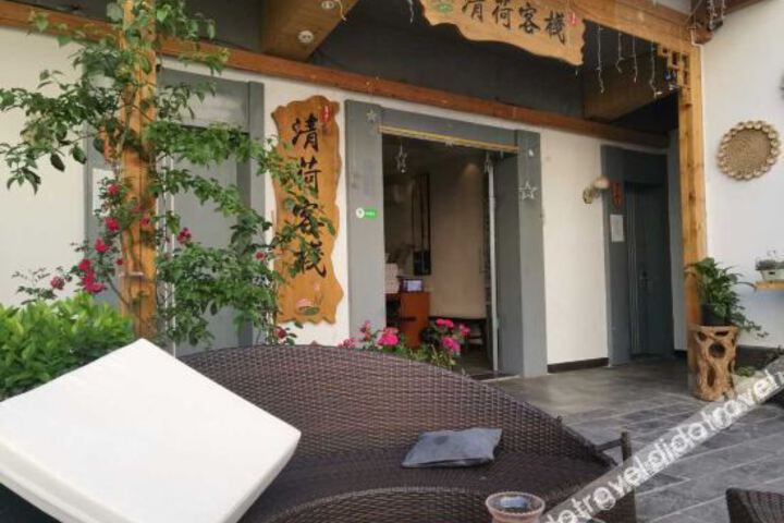 Hotel Interior 16 of 22