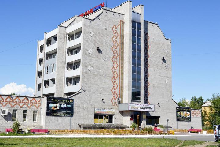 BUYAN-BADYIRGYI HOTEL