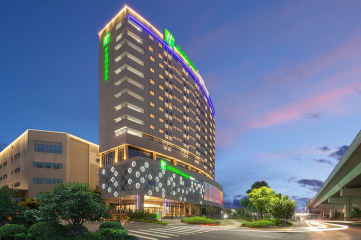 Exterior of Holiday Inn Express Chongqing Airport Zone by IHG