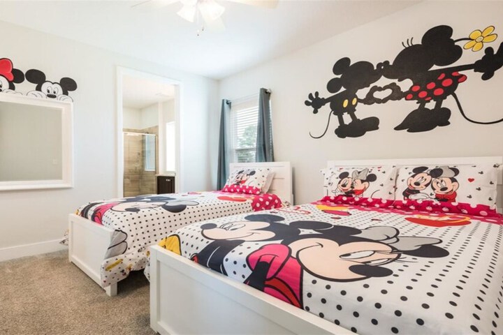 Room 7 of 37